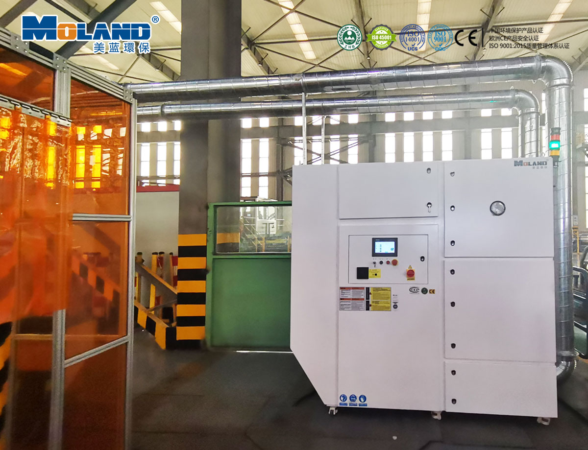 激光煙霧凈化器 MLWF HT500-L